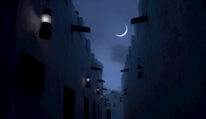 عید فطر