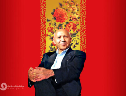 حسین الهی قمشه ای