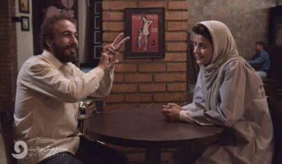 فیلم سینمایی هزار پا