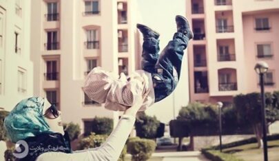 تربیت فرزند