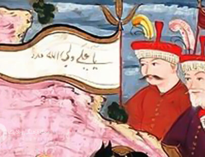 عید غدیر در ایران