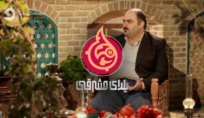 علی ابراهیمی سراج