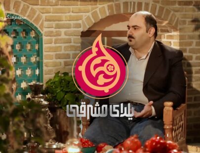 علی ابراهیمی سراج