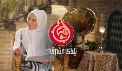 مریم مه نگار