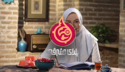 مریم مه نگار