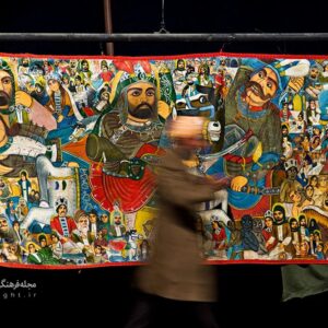 هنر نقالی و پرده خوانی در ایران
