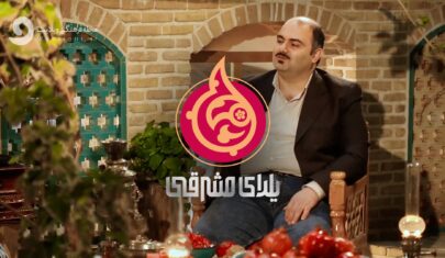 شب یلدا در آسمان چه خبر است؟