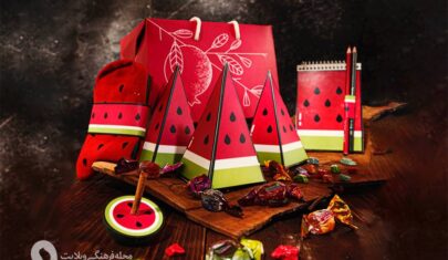 هدیه شب یلدا
