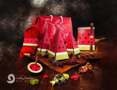 هدیه شب یلدا