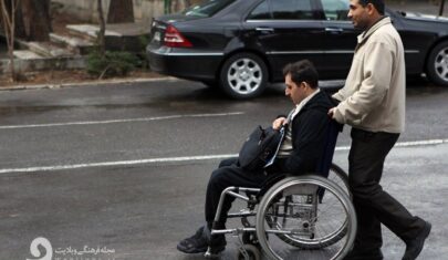 روز جهانی معلولین