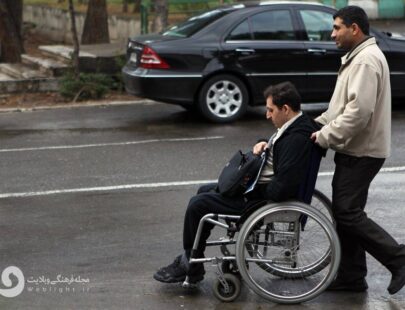 روز جهانی معلولین
