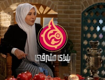 مریم مه نگار