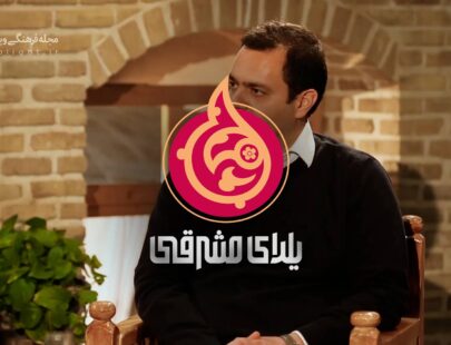 شبان میرشکرایی