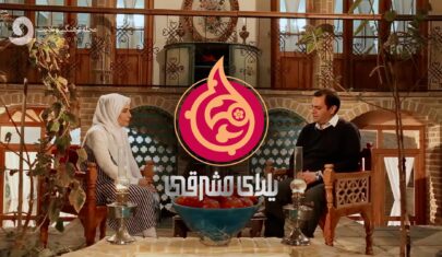 شبان میرشکرایی