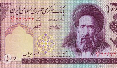 شهید آیت الله مدرس