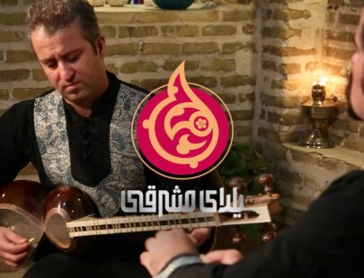 گل زردم