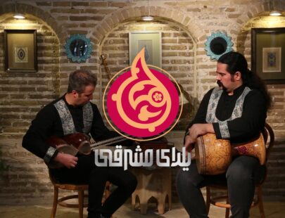منتظرت بودم