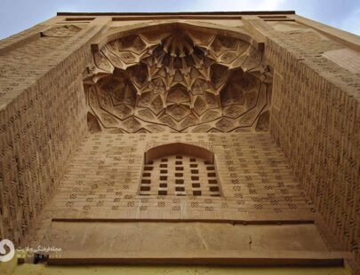 مسجد نائین