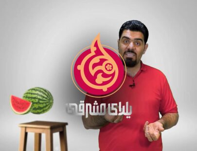 مجتبی شیخ علی