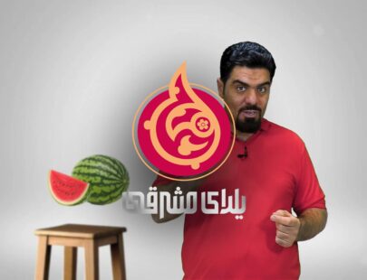 مجتبی شیخ علی