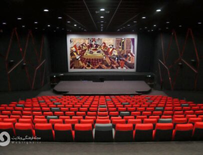 یلدا در سینما