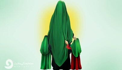 حضرت زهرا