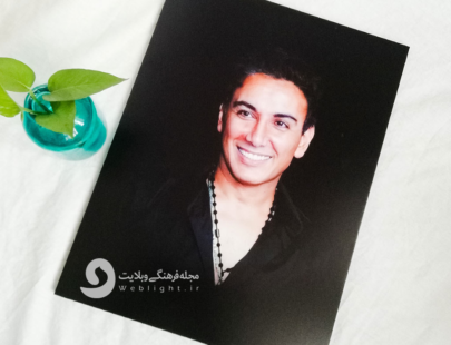 شادمهر عقیلی