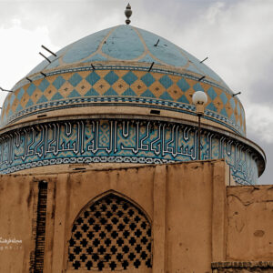 مسجد امیرچخماق