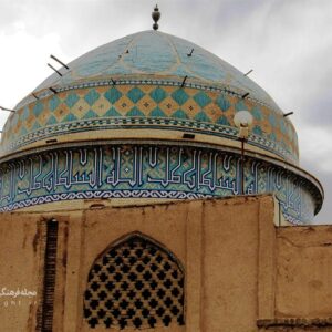 مسجد امیرچخماق یزد