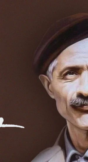 جلال آل احمد