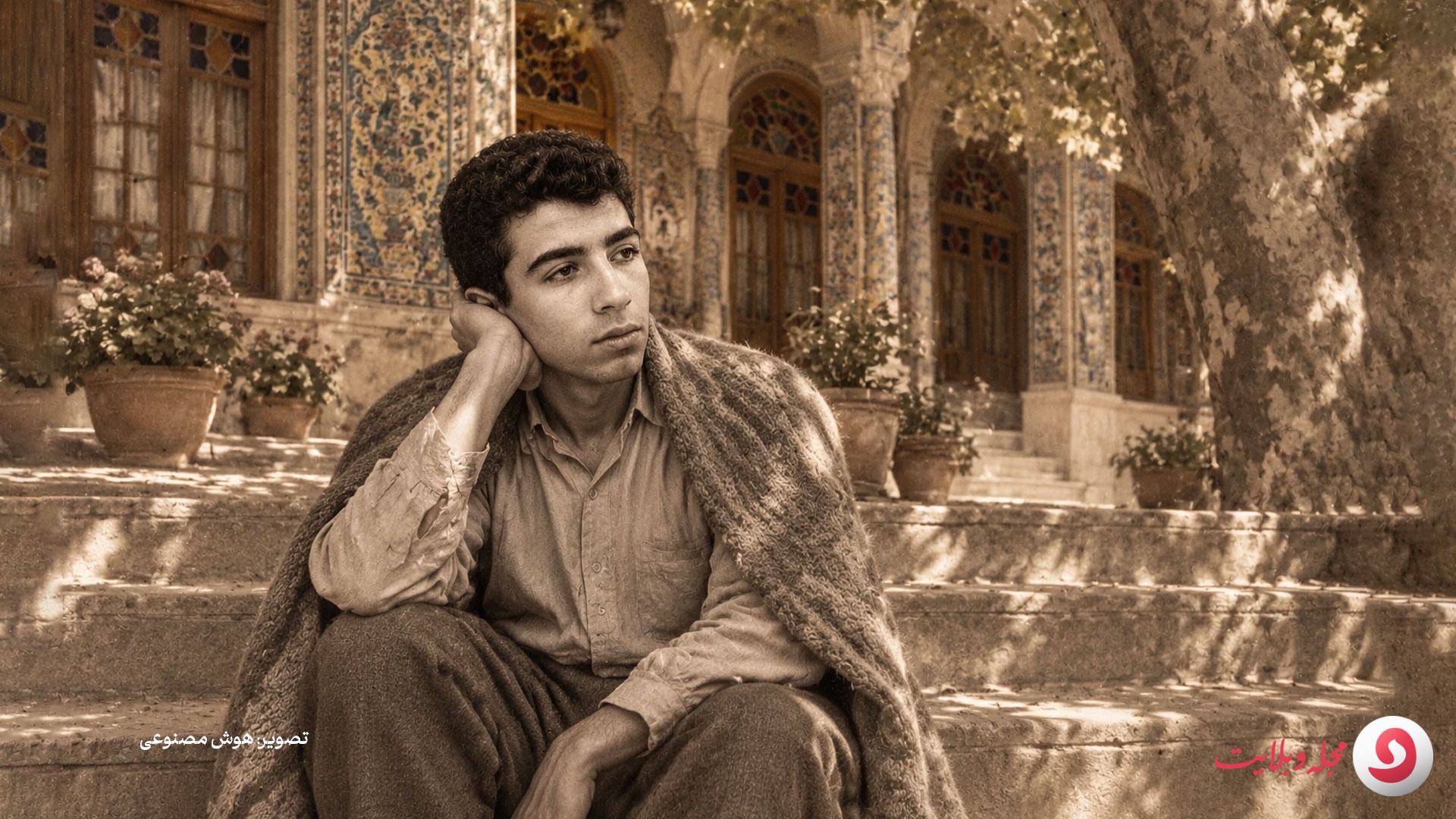 علی حاتمی