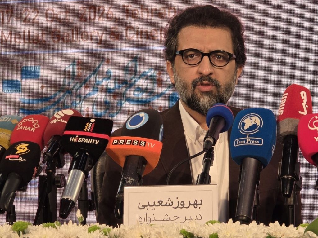 بهروز شعیبی