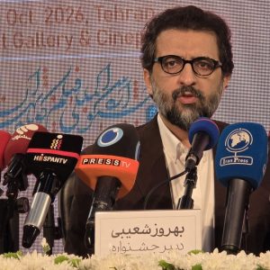 بهروز شعیبی