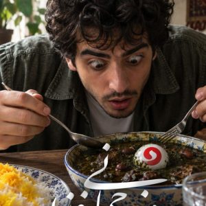 روز جهانی غذا