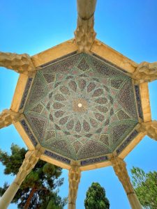 آرامگاه-حافظ