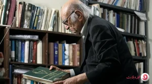 ابراهیم باستانی پاریزی