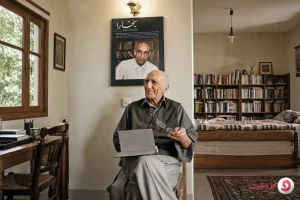 ابراهیم باستانی پاریزی