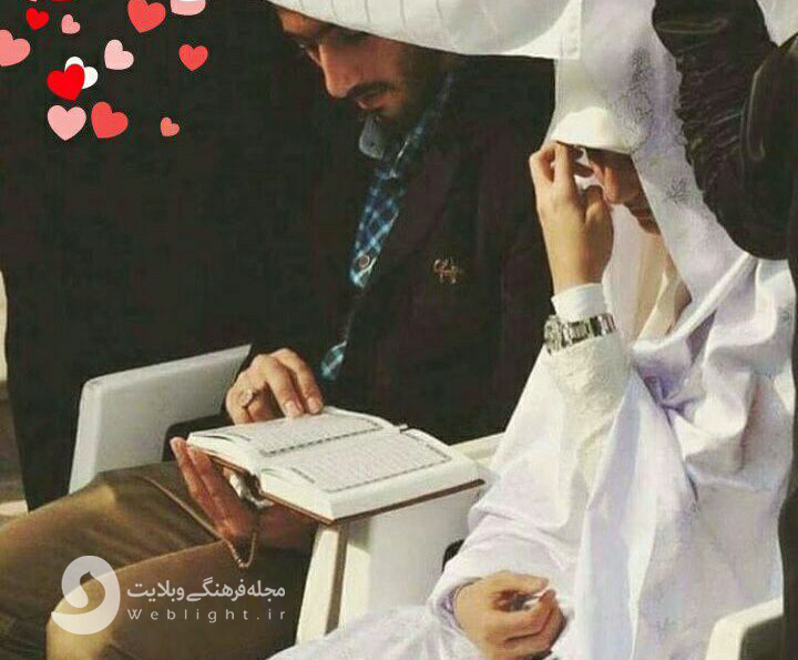 عروس داماد