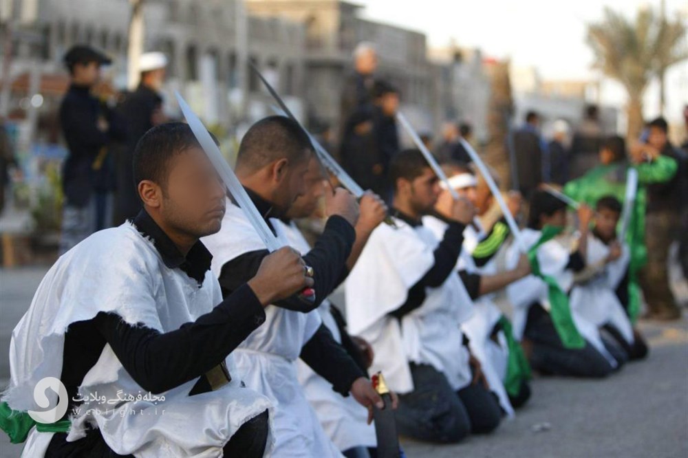 عزادای های نامشروع