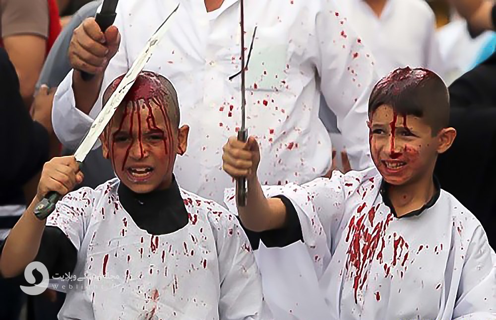 عزادای های نامشروع