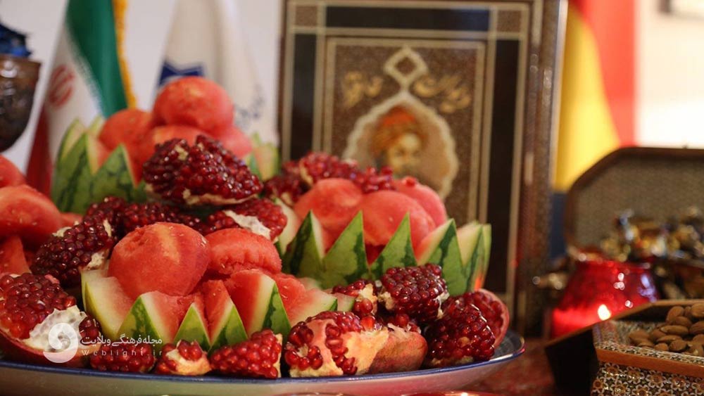 خوراکی های یلدا