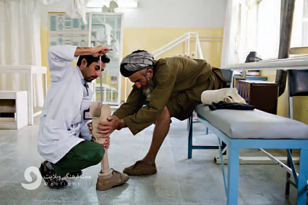 معلولیت و نقص عضو در جنگ افغانستان