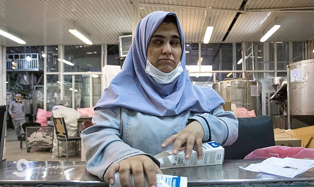 نابینایان شاغل