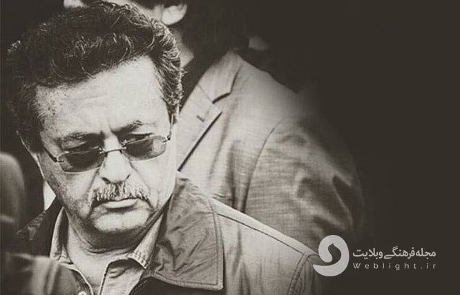 ناصر فرهودی