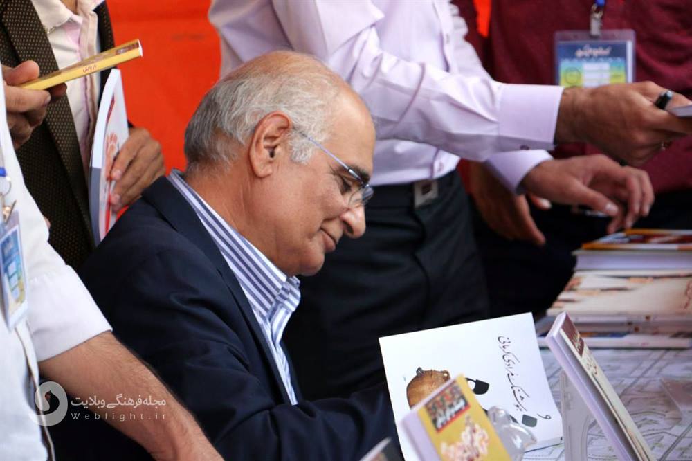 هوشنگ مرادی کرمانی