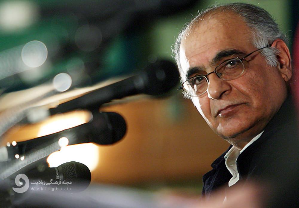 هوشنگ مرادی کرمانی