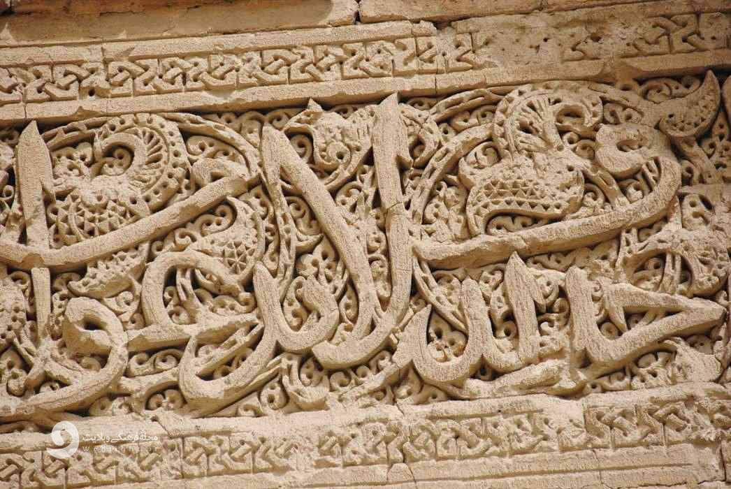 مسجد نائین