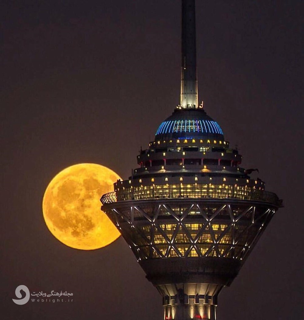 برج میلاد