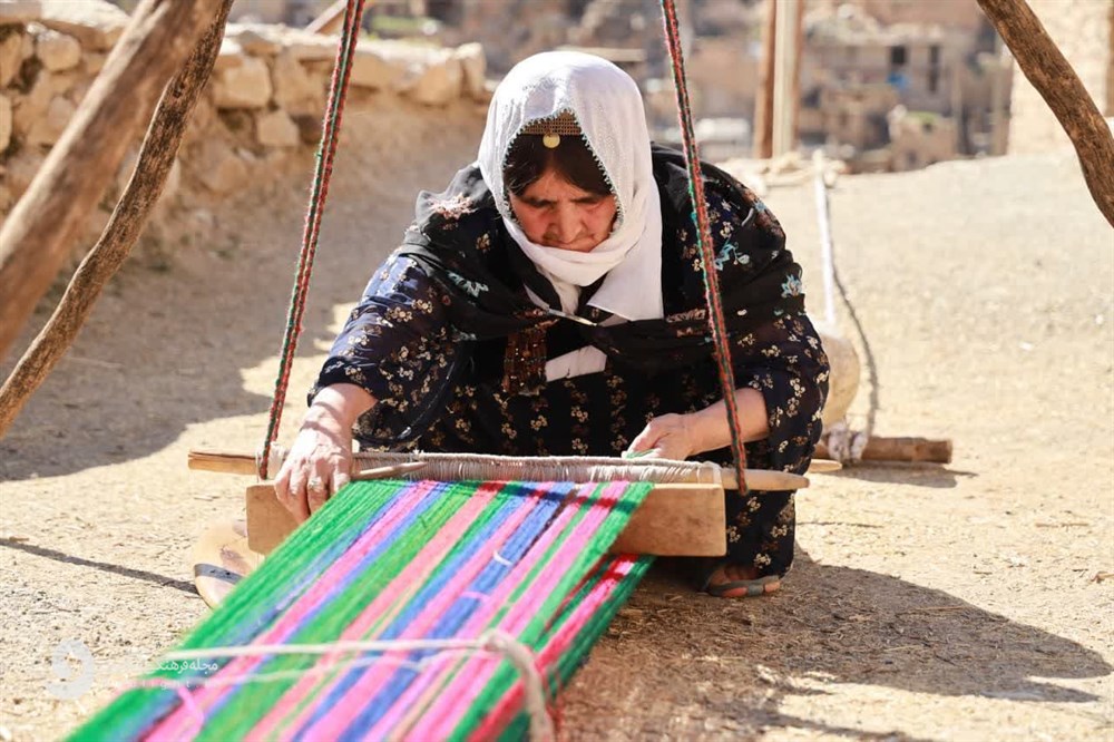 جاجیم