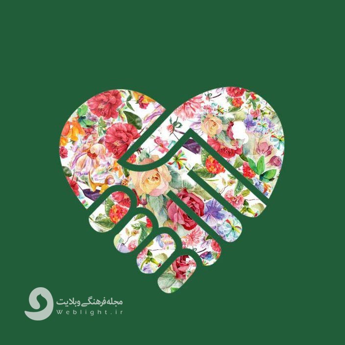 مهربانی
